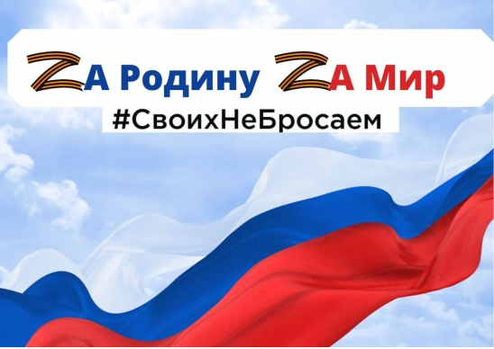 Проведение в МКОУ «Кемсиюртовская СОШ» профилактические мероприятия.