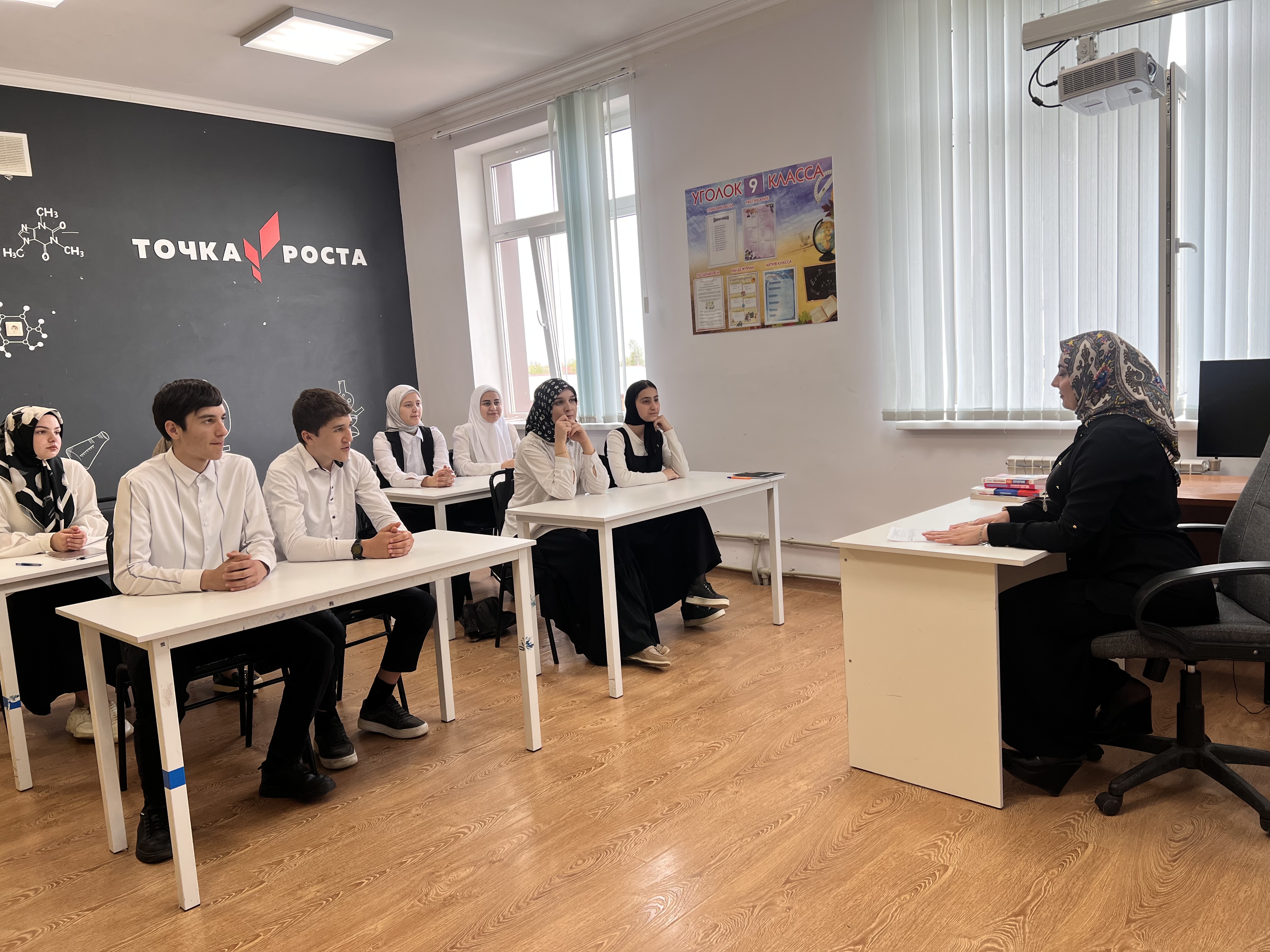 Психологическое сопровождение учащихся при подготовке к  ЕГЭ и ОГЭ.