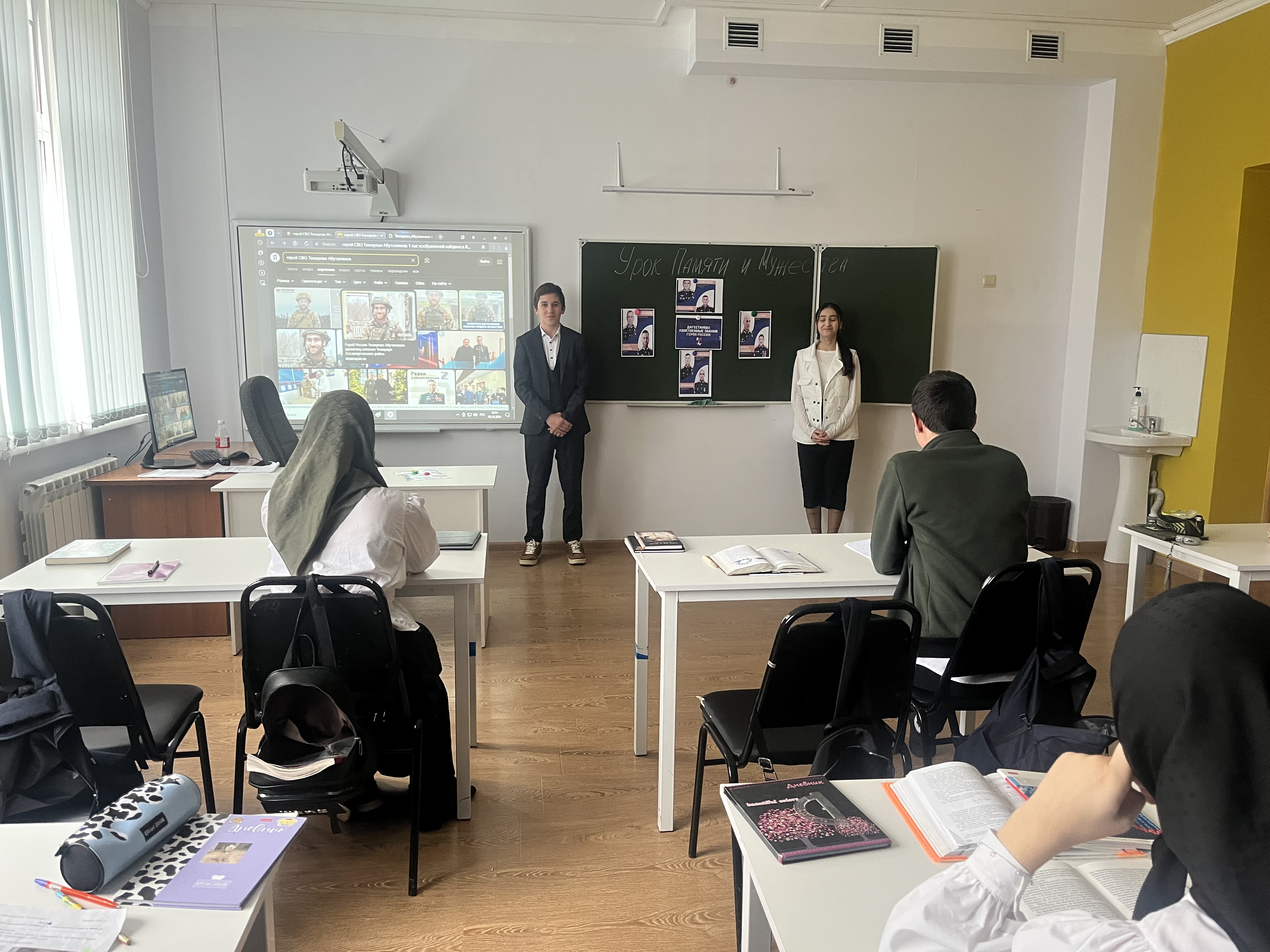 Мероприятия по исполнению Комплексного плана по противодействию идеологии терроризма..