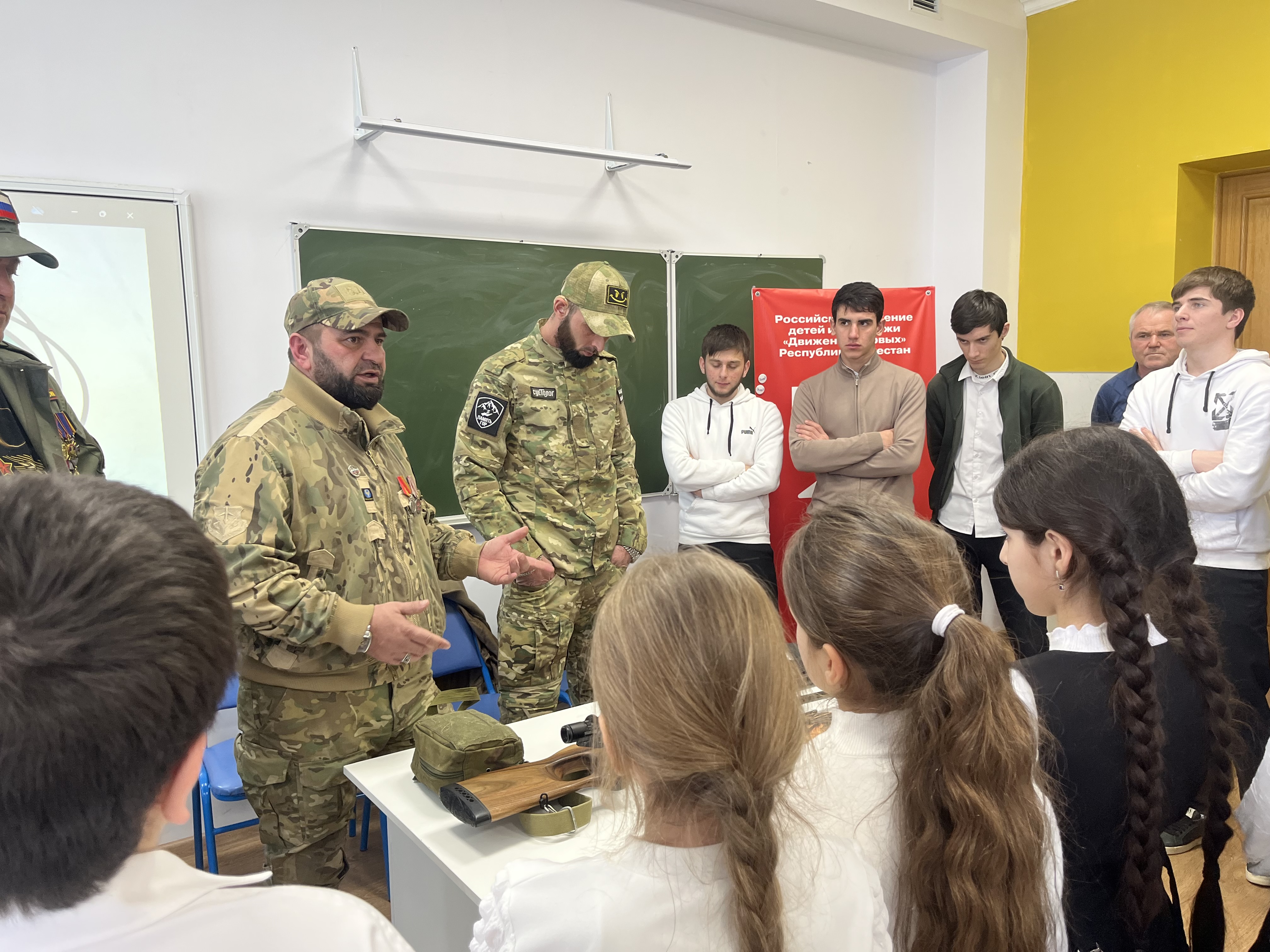 О проекте «Доблесть гор».