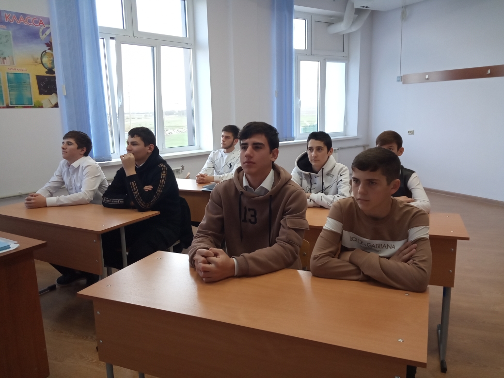 23 ноября 2023г.  в  МКОУ «Кемсиюртовская СОШ» прошел «Урок трезвости», в рамках Федерального проекта   «Трезвая Россия»..