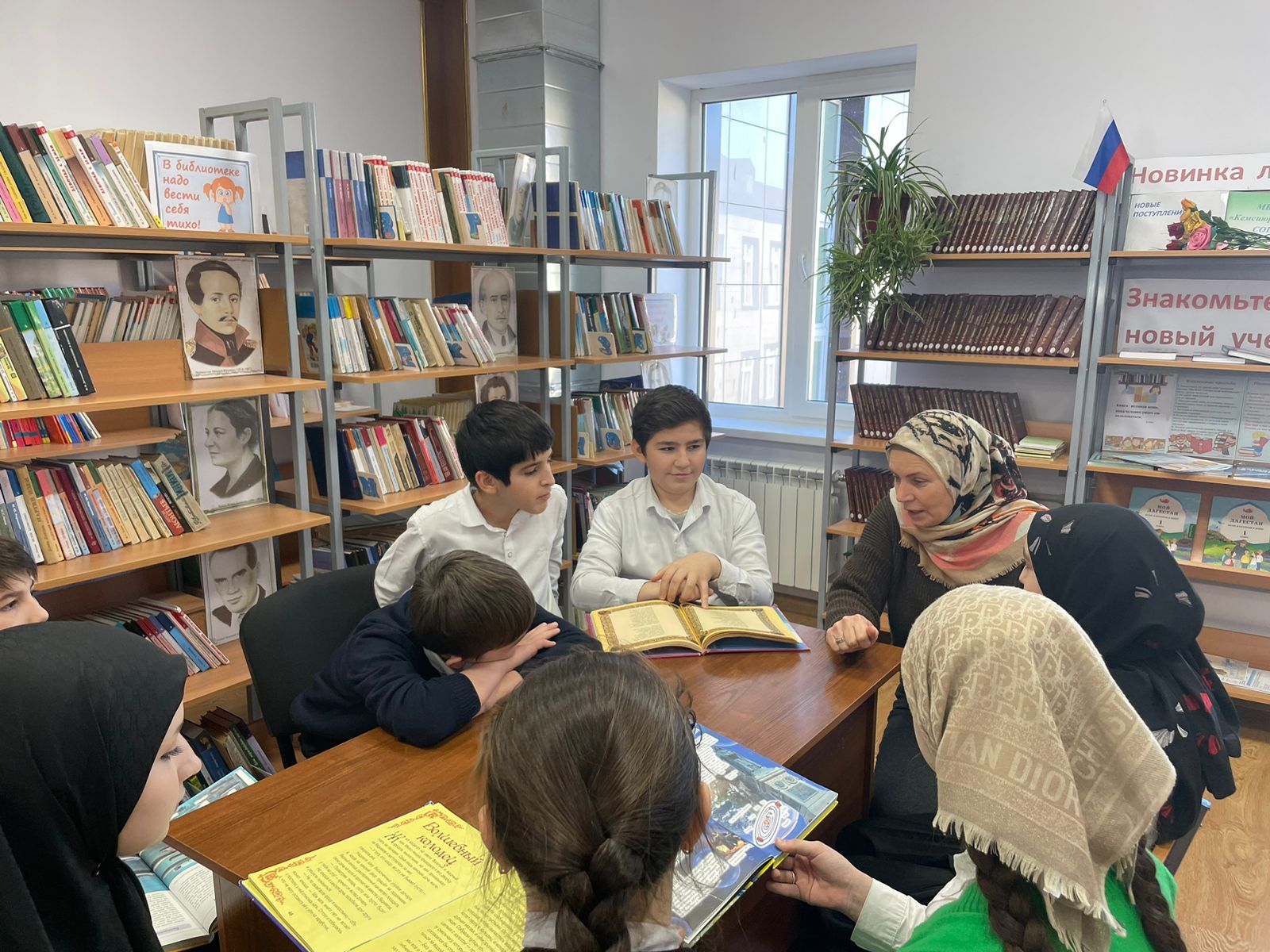Читательская конфигурация по рассказам И.С. Тургенева в 6-7кл..
