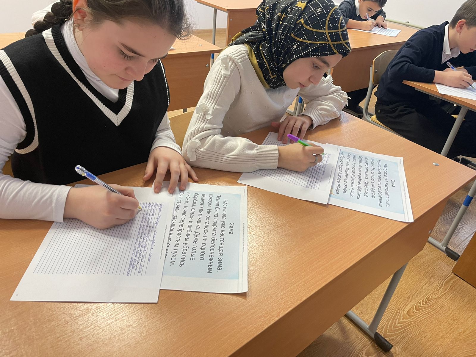 Конкурс каллиграфии &amp;quot;Мастер письма&amp;quot; в 5-7 кл..