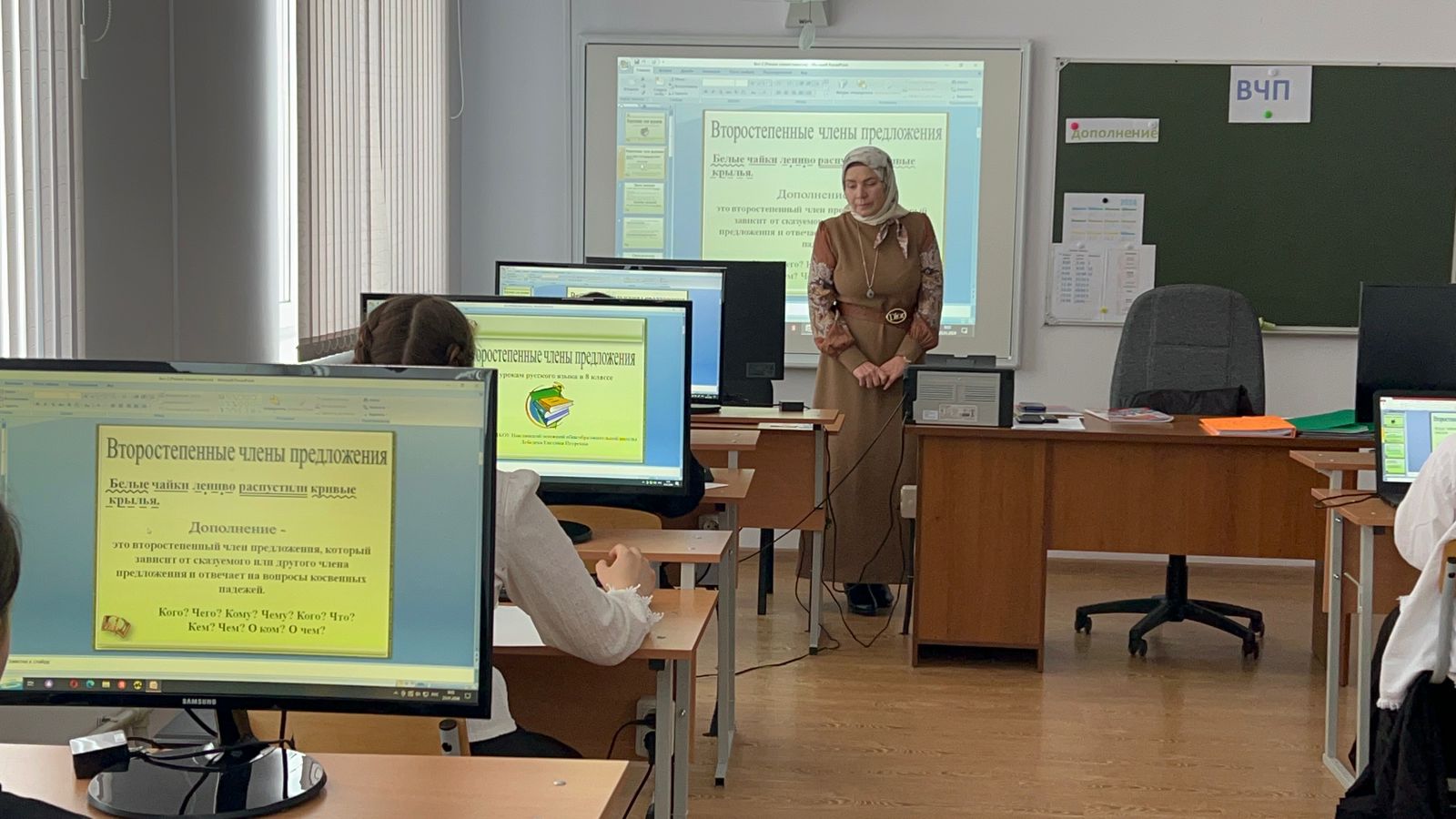Открытый урок по русскому языку в 8 классе, на тему: «Второстепенные члены предложения» в рамках декады наук..
