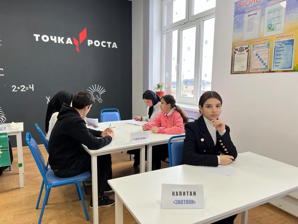 Открытый урок по физике в 8 классе в рамках «Декады наук». Учитель: Батыров Абдулатип П.
