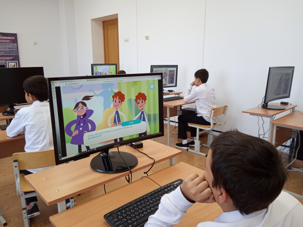 Мероприятия тематического урока «Искусственный интеллект: промпт‑инжиниринг» в рамках Всероссийской образовательной акции «Урок Цифры».