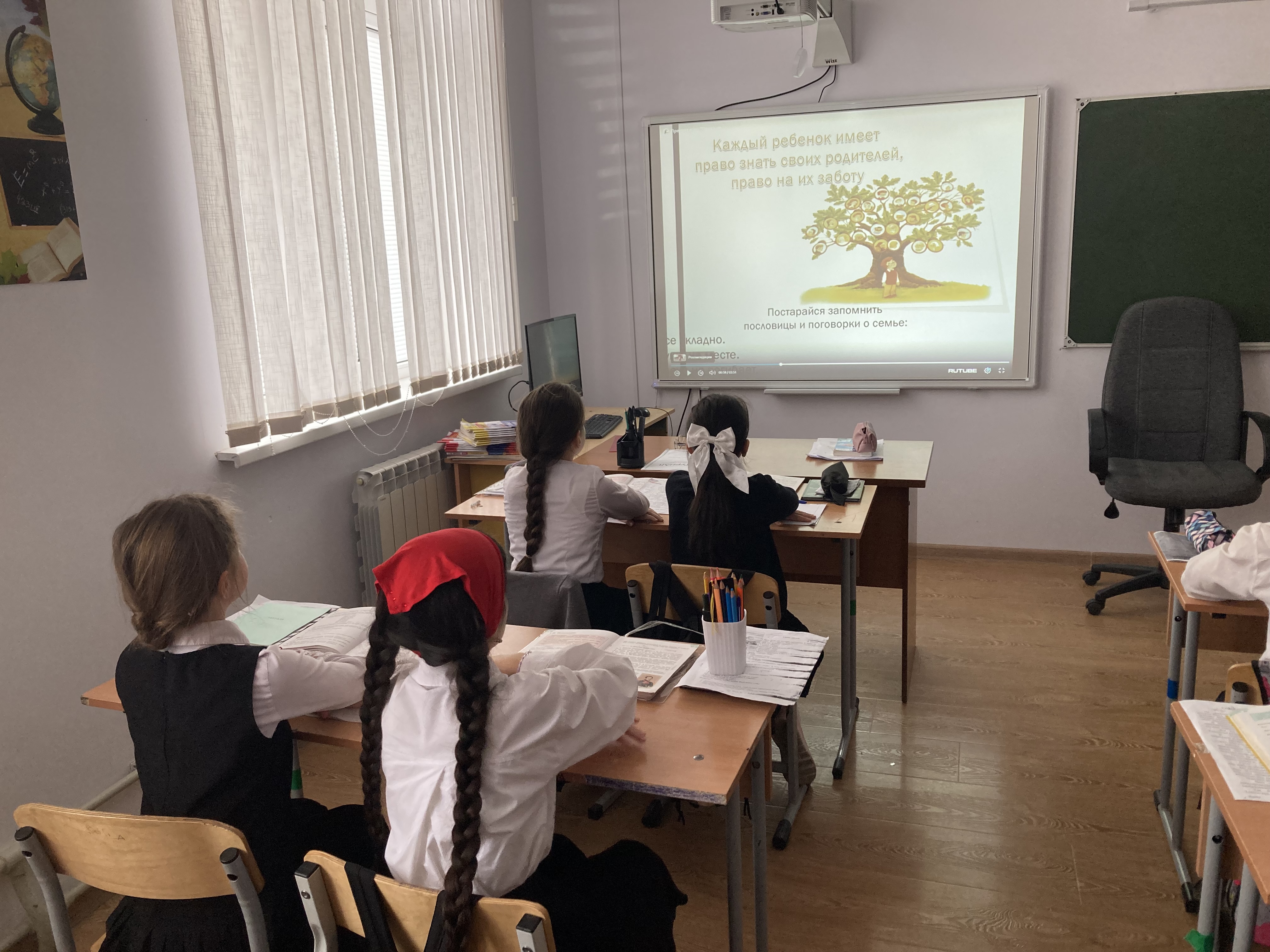 Всероссийский день правовой помощи..