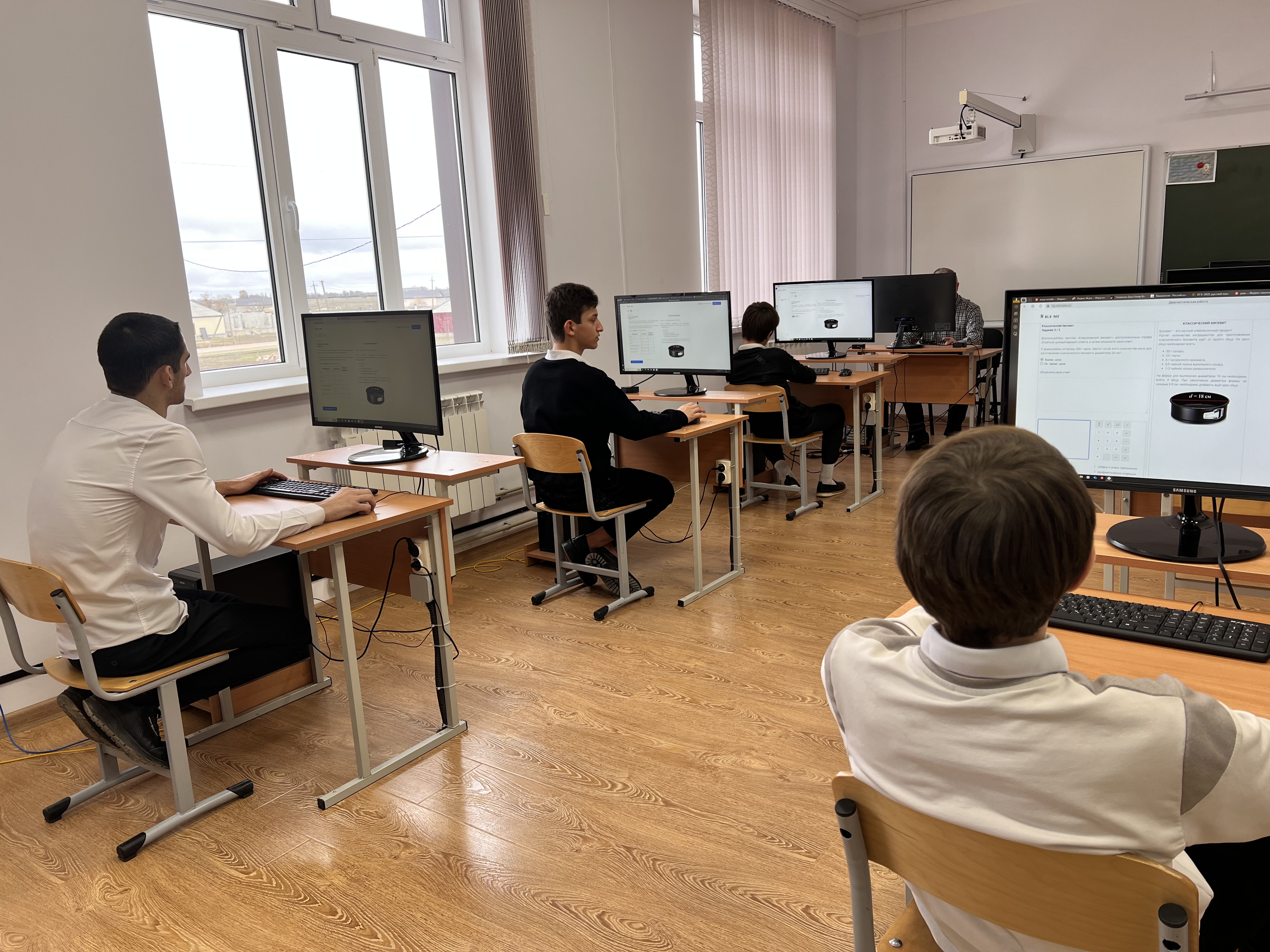 Неделя математической грамотности в 5-9 классах..