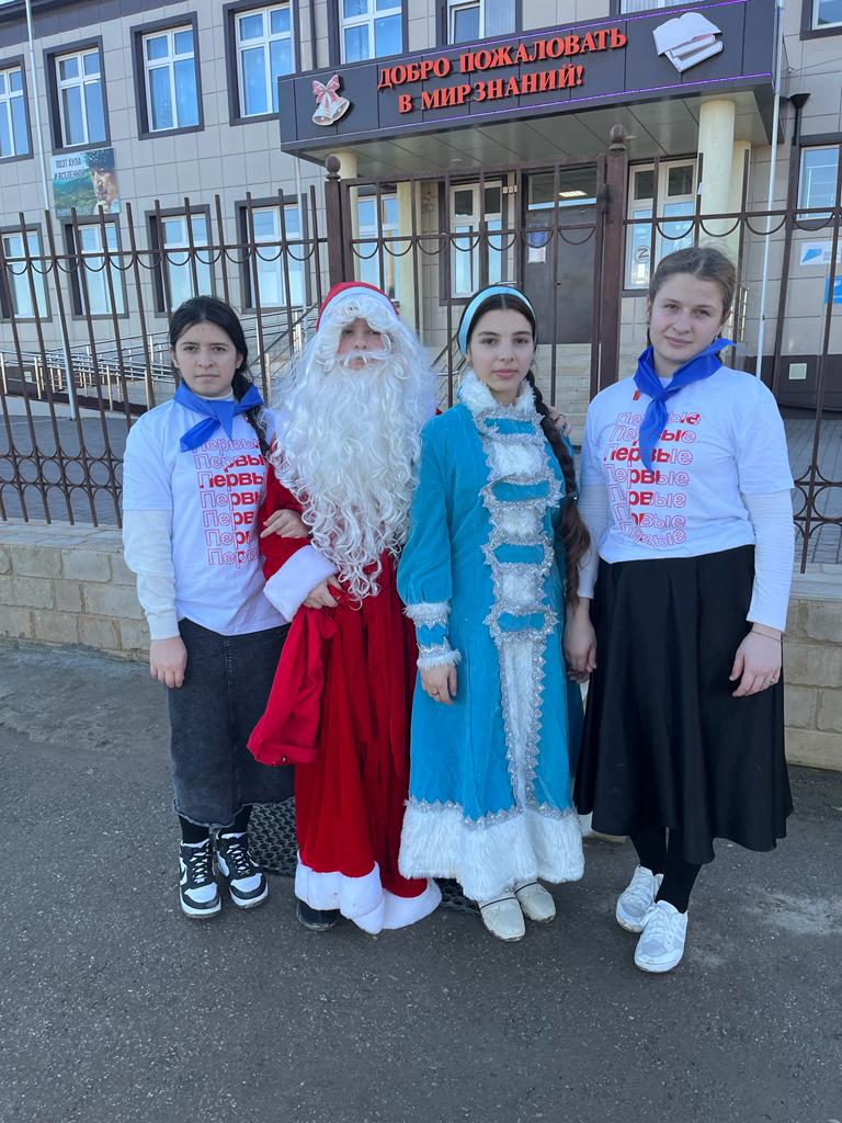 Республиканская новогодняя акция &amp;quot;Волшебство новогодней поры&amp;quot;..