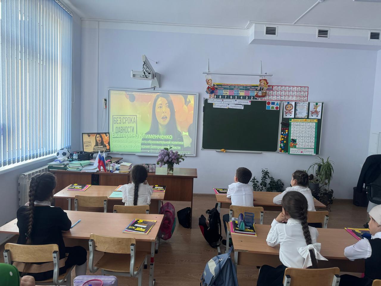 Проведение в МКОУ «Кемсиюртовская СОШ» Дня единых действий.