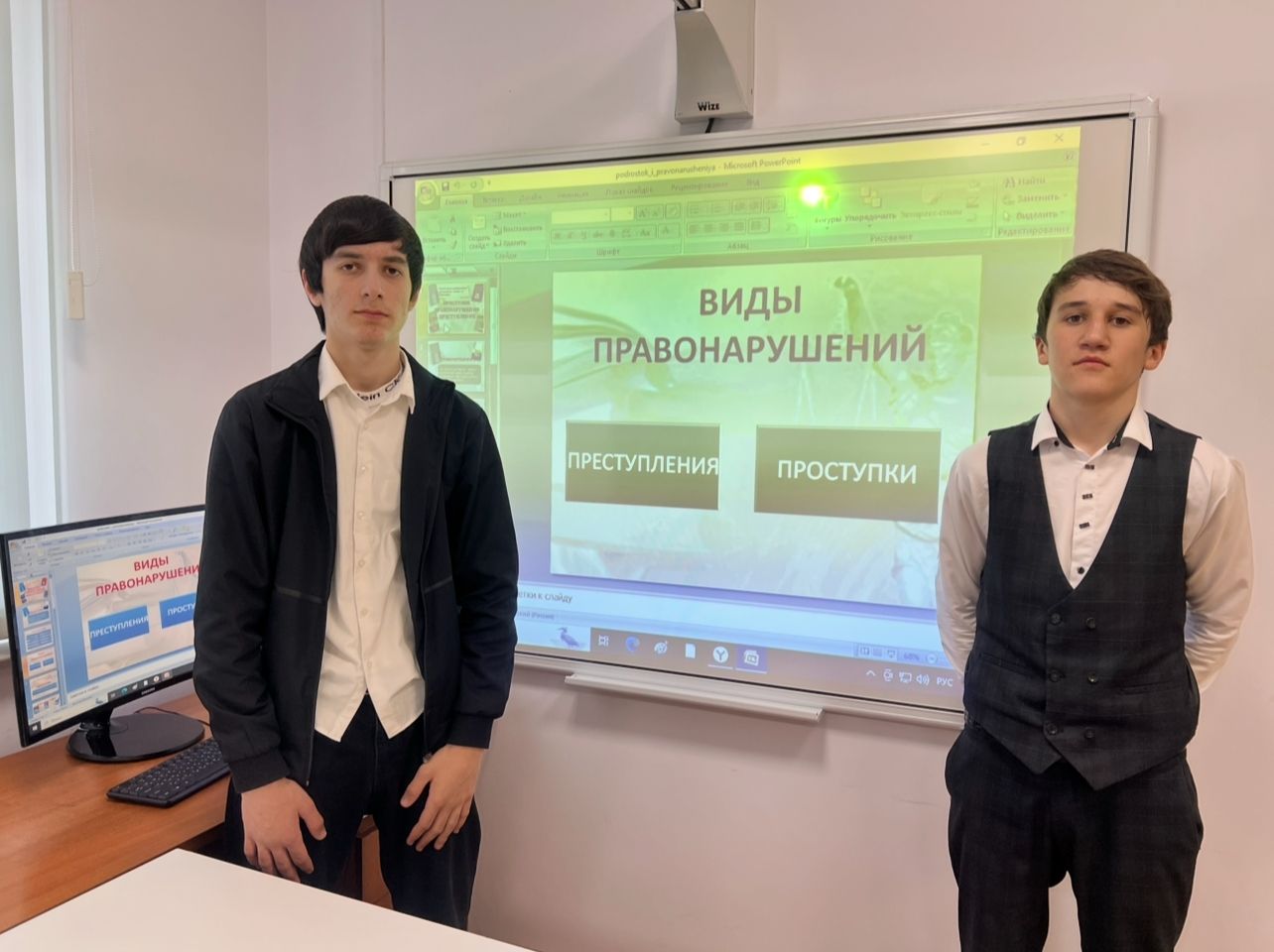 Классные часы в 5-11 классах на тему:  «Дети и закон. Грани допустимого.».