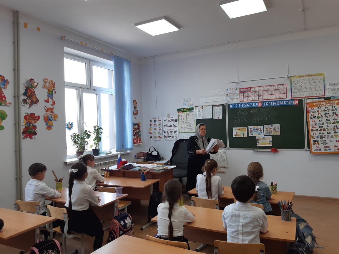 Мероприятия, приуроченные Всемирному дню здоровья.