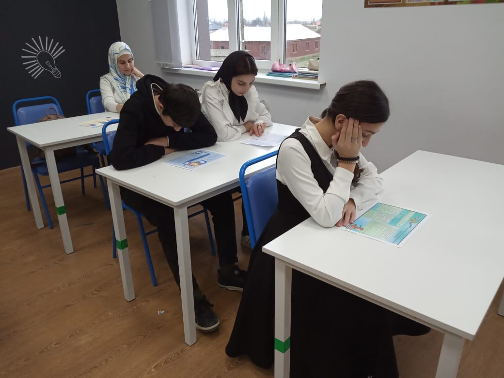 Акция «Подросток и правонарушение»..