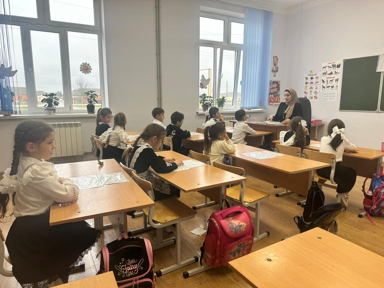 Коррекционно-развивающее занятие в  1 классе..