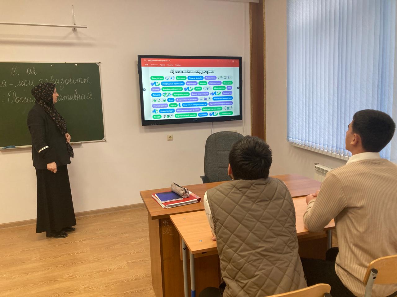 Урок по курсу «Профориентация» в МКОУ «Кемсиюртовская СОШ»..