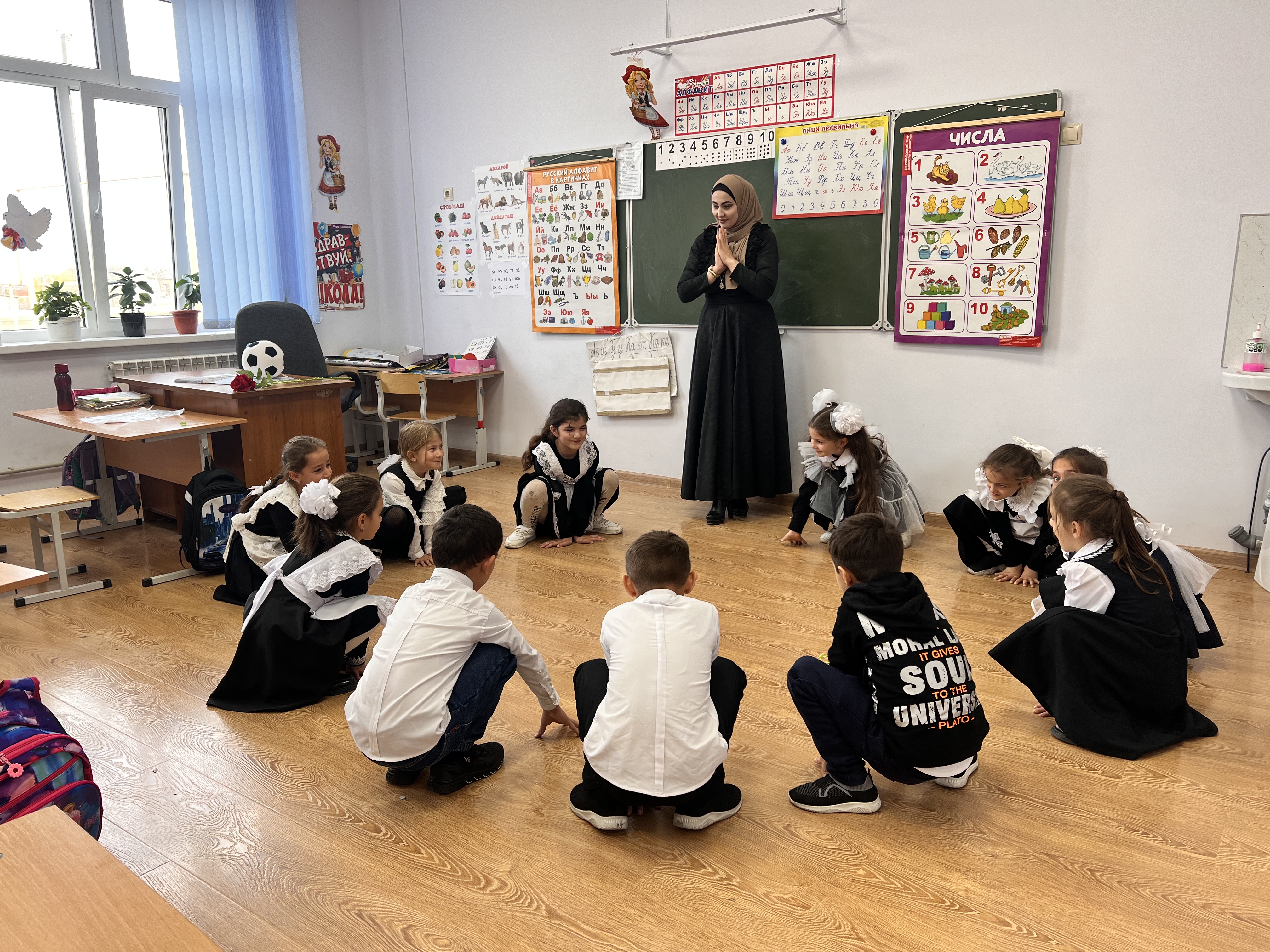 Коррекционно-развивающее занятие в  1 классе.