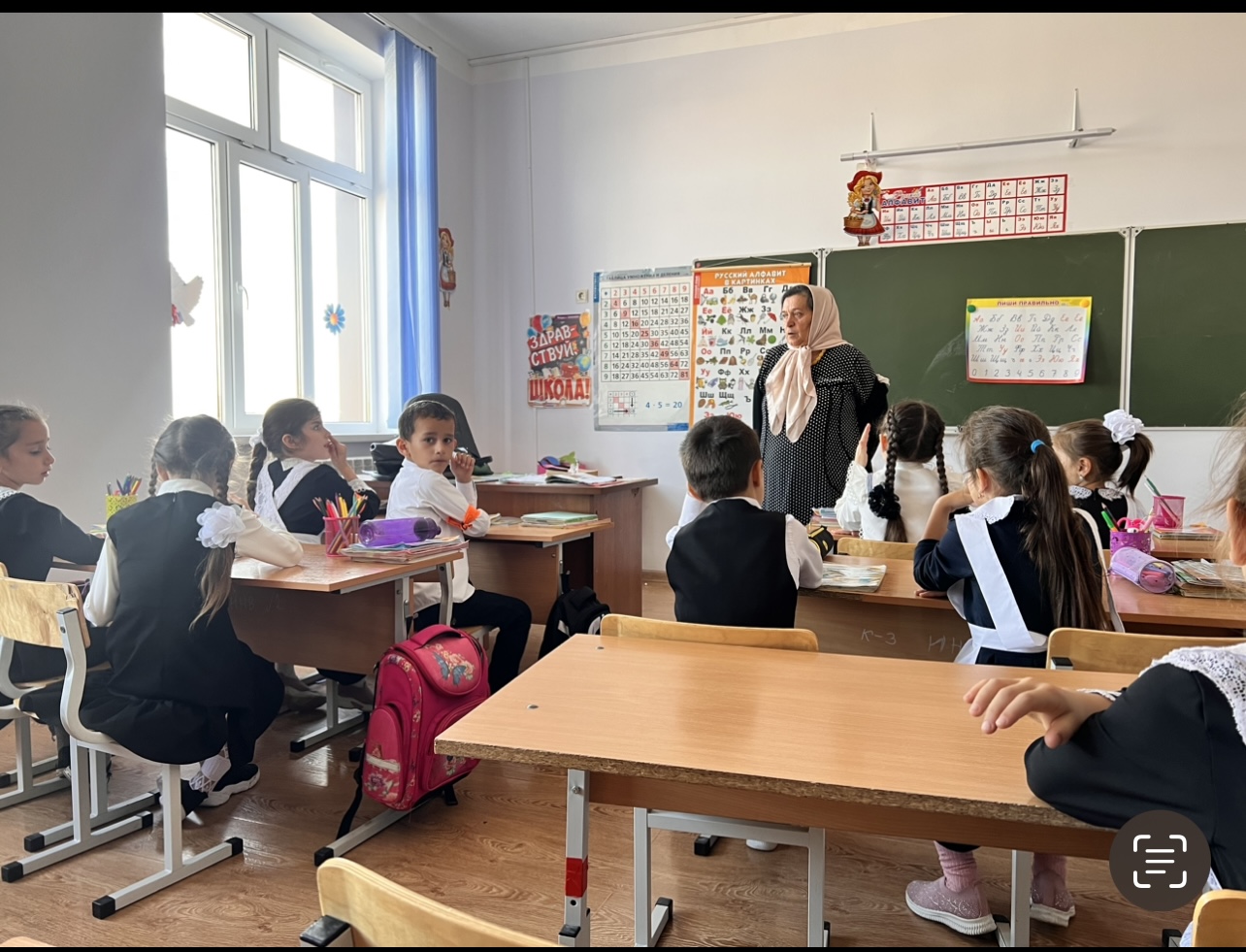 Отчет об итогах посещения в 1 классе в период адаптации в МКОУ «Кемсиюртовская СОШ».
