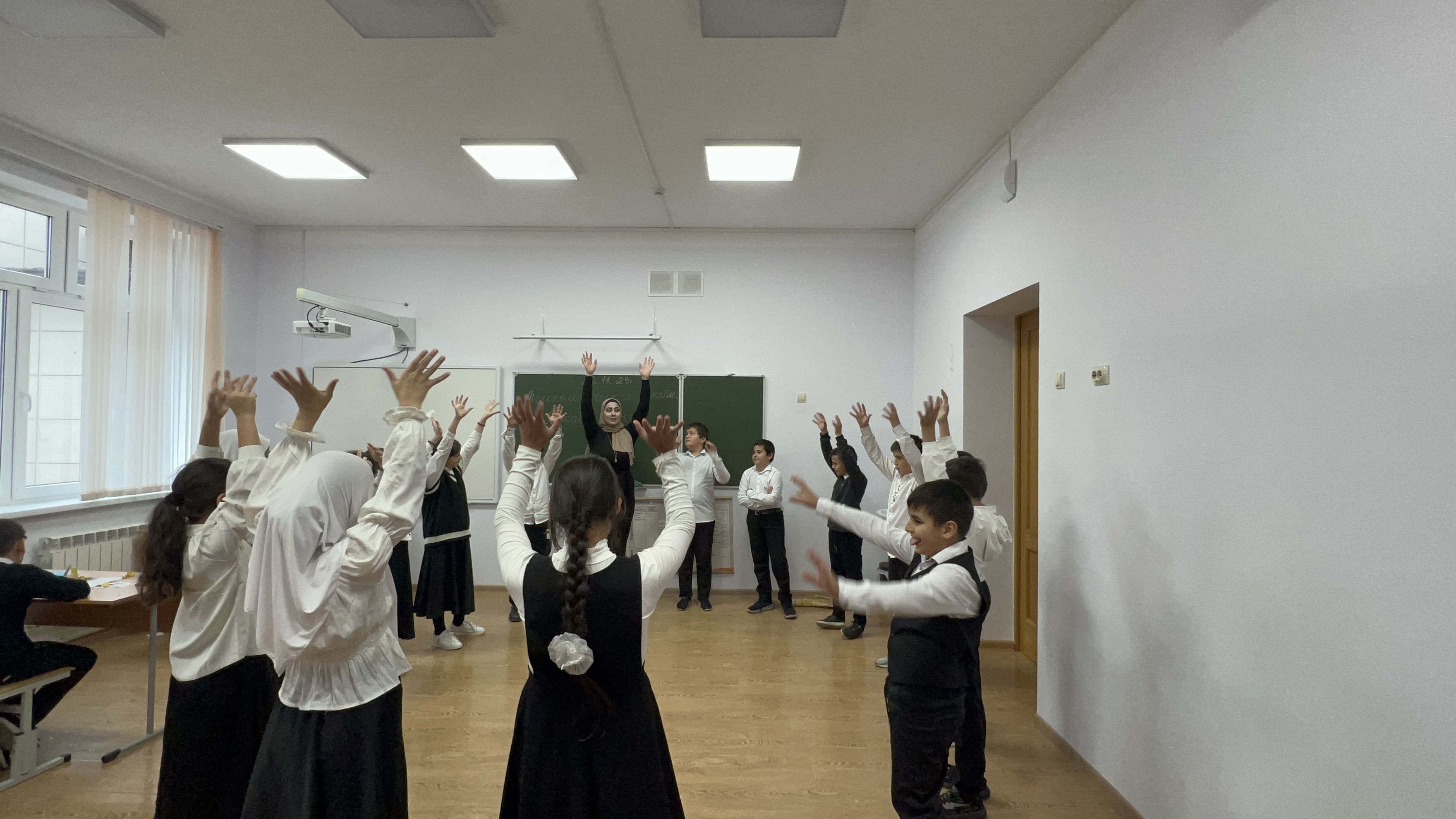 Коррекционно-развивающее занятии в 5 классе..