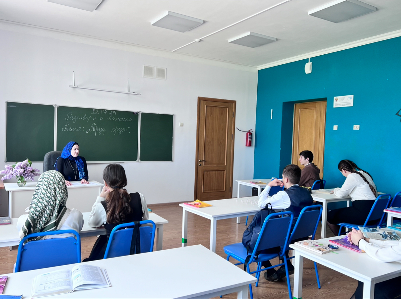 «Разговоры о важном» в  1-10 классах..