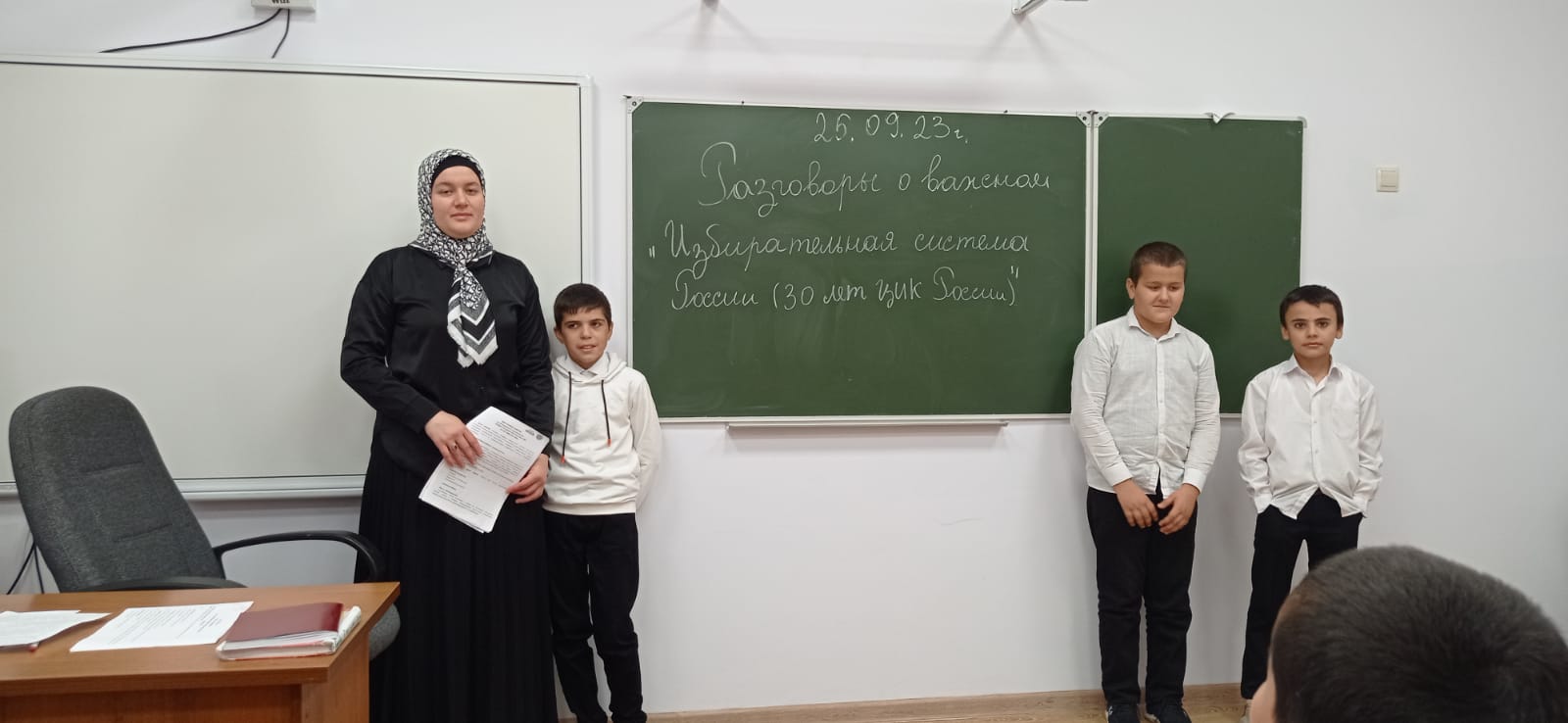Внеурочное занятие «Разговоры о важном» в  1-10 классах..